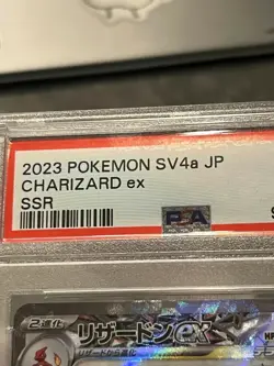 PSA 10 Charizard ex 331/190 SV4a Shiny Treasure SSR Japanese Pokemon Card - Image 5