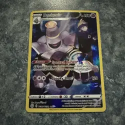 Pokemon Dusknoir Ultra Rare SWSH09: Brilliant Stars Trainer Gallery TG06/TG30 NM - Image 1