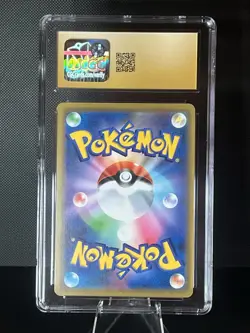 Blastoise GX Japanese 031/173 Holo Tag All Stars SM12a CGC 10 Pristine Pokemon - Image 2