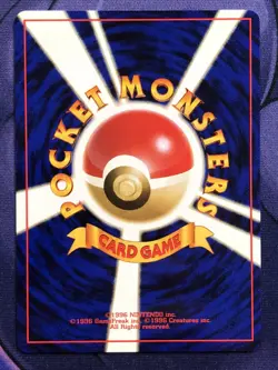 Jumpluff No.189 - Neo Genesis Japanese Holo Rare Vintage Pokemon Card - NM MINT - Image 2