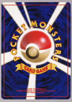 Brock's Zubat 041 Gym Heroes Japanese Pokemon Card 1996 NM - Image 2