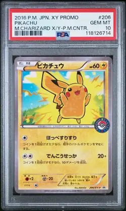 Pokemon XY Promo 206/XY-P Pikachu M.Charizard Pokemon Center PSA 10 - Image 1