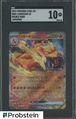 2023 Pokemon Japanese #006 Charizard EX Double Rare SGC 10 GEM MINT - Image 1