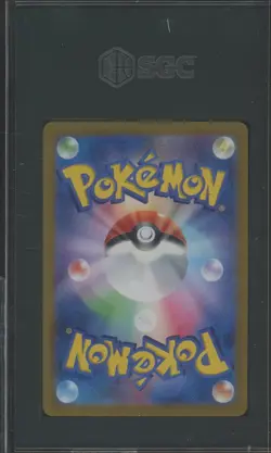 2023 Pokemon Japan #066 Charizard EX Ruler Of The Black Flame Double Rare SGC 10 - Image 2