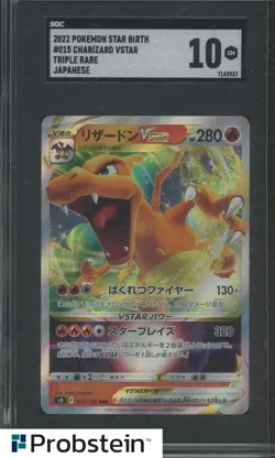 2022 Pokemon Star Birth Japanese #015 Charizard VSTAR Triple Rare SGC 10 - Image 1