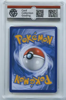 CCG 9.5 Mint+ 2020 Pokemon Chinese SM Double Burst Set A FA Latias & Latios GX # - Image 2