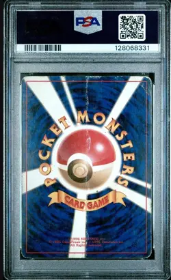 PSA 1 Pichu Pokemon Japanese Neo Holo 2000 #172 - Image 2