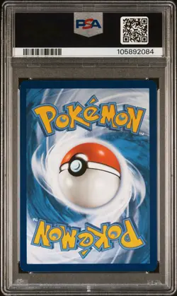 2023 Scarlet & Violet Pokemon 151 #172 Caterpie Illustration Rare - PSA 9 - Image 2