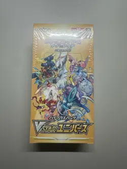 Pokemon TCG Sword & Shield VSTAR Universe Box (10 Packs, 2022) 4521329331188 - Image 1