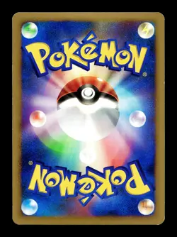[MP] Ampharos DPBP#209 Holo Japanese Dialga Lv. X Deck Pokemon - Image 2