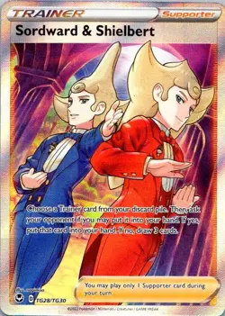 Pokemon TCG Sordward And Shielbert 263/184 Vmax Climax NM (SKU 1-1) - Image 1