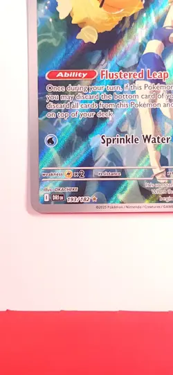 Misty's Psyduck 193/182 Illustration Rare | Pokemon TCG Destined Rivals | NM+/M - Image 3