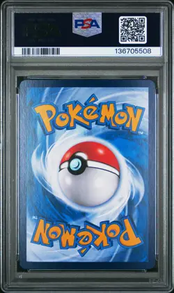 PSA 10 2024 Pokemon Lugia V cs6aC CHINESE Super Rare Alt Art #146 Gem Mint - Image 2