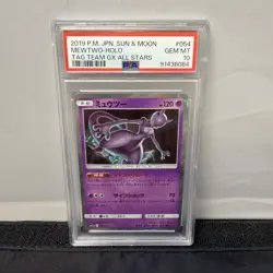 PSA 10 Mewtwo 054/SM12a | Tag Team GX All Stars 2019 Pokemon JPN Holo GEM MINT - Image 1