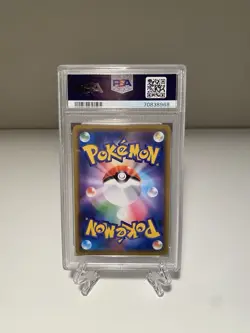 PSA 10 Mewtwo 054/SM12a | Tag Team GX All Stars 2019 Pokemon JPN Holo GEM MINT - Image 2