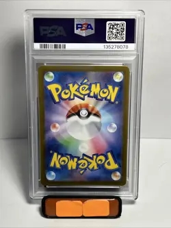Pokemon 2023 "MEW" 151/165 EX RR PSA 10 Japanese 151 sv2a - Image 2
