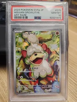 Pokemon PSA 10 Hisuian Growlithe (AR) 075/066 - Crimson Haze Japanese US Seller - Image 1