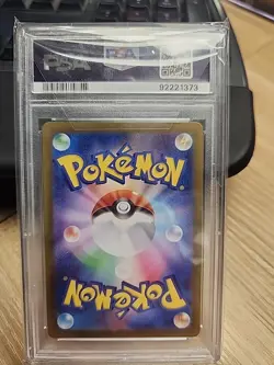 Pokemon PSA 10 Hisuian Growlithe (AR) 075/066 - Crimson Haze Japanese US Seller - Image 4