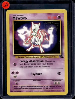 Mewtwo 3 Black star Promo Pokemon The First Movie (LP) 1998 VHTF - Image 1