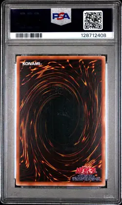 2002 YU-GI-OH! JPN CHAMP OF BLACK MAGIC ULTIMATE RARE #051 DARK PALADIN PSA 9 - Image 2