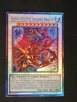 Ukiyoe-P.U.N.K. Amazing Dragon / CR04 / A.E. / Prismatic Ultimate Rare / Yugioh - Image 2