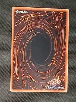 Ukiyoe-P.U.N.K. Amazing Dragon / CR04 / A.E. / Prismatic Ultimate Rare / Yugioh - Image 3