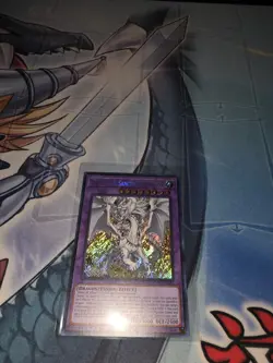 Yugioh Albion the Sanctifire Dragon CYAC 1st Edition - Image 2