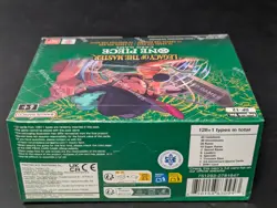 One Piece TCG: Legacy of The Master (OP-12) Booster Box Factory Sealed English - Image 3