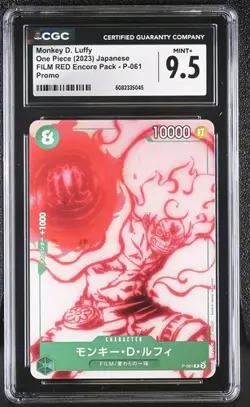 CGC 9.5 GEM MINT Japanese One Piece 2023 MONKEY D. LUFFY P-061 FILM RED ENCORE - Image 1