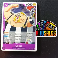 Queen ST04-005 C Starter Deck 4: Animal Kingdom Pirates NM Normal - Image 1