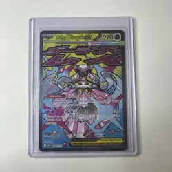 Mega Diancie ex 267/217 Ascended Heroes Mega Attack Rare English - Pack fresh! - Image 1