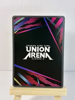 Shinomiya Kikoru Kaiju R* No 8 Union Arena Card UA28BT/KJ8-1-059 - Image 2