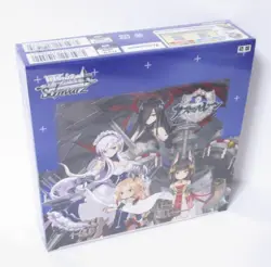 Weiss Schwarz Booster Pack Azur Lane BOX Japanese Ver - Image 1