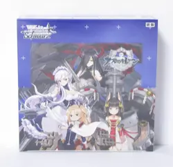 Weiss Schwarz Booster Pack Azur Lane BOX Japanese Ver - Image 2