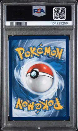 Togepi & Cleffa & Igglybuff GX 143/236 Sun & Moon Cosmic Eclipse Holo PSA 10 - Image 2