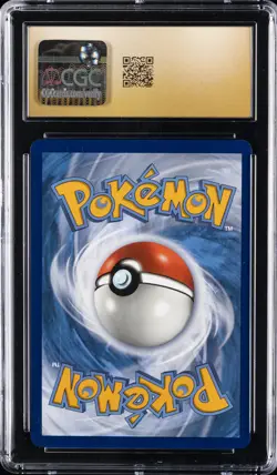 2020 POKEMON COSMIC ECLIPSE #143A TOGEPI CLEFFA IGGLYBUFF GX CGC 10 PRISTINE - Image 2