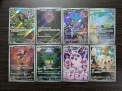 Pokemon TCG Japanese AR Set 8 Card [No.003] - Image 1