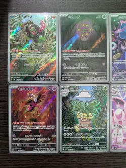 Pokemon TCG Japanese AR Set 8 Card [No.003] - Image 2