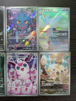 Pokemon TCG Japanese AR Set 8 Card [No.003] - Image 3