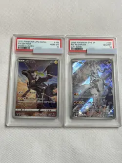 PSA 10 N's Reshiram AR 109/100 Zekrom CHR 195/184 SEQ SET Pokemon Card Japanese - Image 1