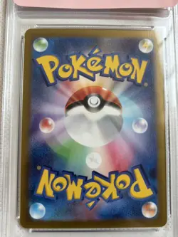 PSA 10 N's Reshiram AR 109/100 Zekrom CHR 195/184 SEQ SET Pokemon Card Japanese - Image 4