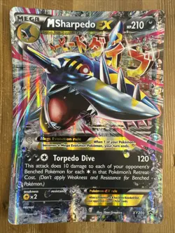 M Sharpedo EX XY200 2017 XY Black Star Promo Pokemon Card Ultra Rare JUMBO DMG - Image 1