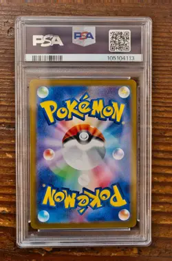 PSA 10 Meowth AR 192/SV-P Japanese Pokemon Card Starter Deck Generations Promo - Image 2