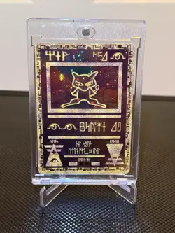 Ancient Mew SMILEY FACE Holo Pattern! Pokemon Card TCG - Image 4