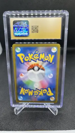 🔥 CGC Pristine 10 Pokemon TCG Scarlet & Violet Tangela 178/165 Holo Card Jap. - Image 2