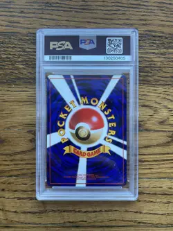 1998 Pokemon Japanese Gym 130 Misty's Gyarados Holo Card PSA 8 - Image 2