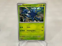 Pokemon Paldea Evolved PICK YOUR CARD Including Regular Commons Uncommons TCG - Image 5