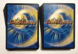 Lot of 100 Japanese Duel Masters Trading Card Game Card Set - Image 2