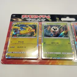 Pikachu's New Friends Promo Pack Set Sun & Moon SM0 Japanese Pokemon Card Sealed - Image 3