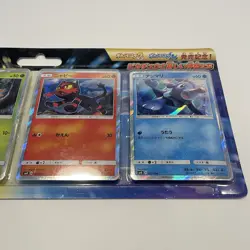 Pikachu's New Friends Promo Pack Set Sun & Moon SM0 Japanese Pokemon Card Sealed - Image 4